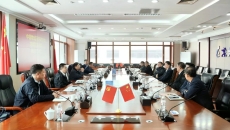 海博论坛·hibet(中国)官方网站