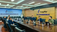 海博论坛·hibet(中国)官方网站