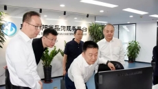 海博论坛·hibet(中国)官方网站