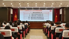 海博论坛·hibet(中国)官方网站