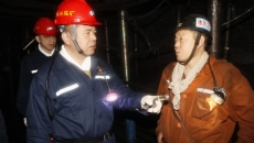 海博论坛·hibet(中国)官方网站