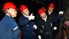 海博论坛·hibet(中国)官方网站
