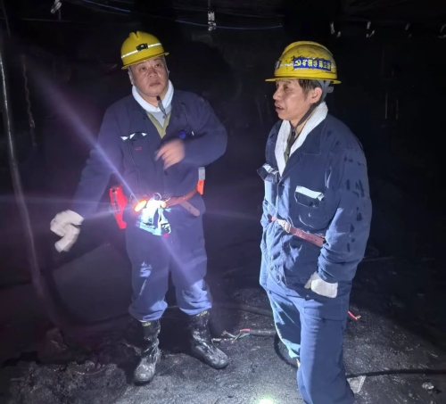 微信图片_20250506130635