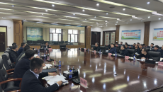 海博论坛·hibet(中国)官方网站