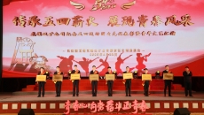 海博论坛·hibet(中国)官方网站