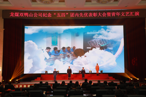 微信图片_20250506131708