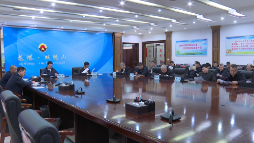 微信图片_20250507112147