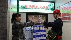 海博论坛·hibet(中国)官方网站