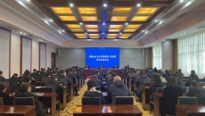 海博论坛·hibet(中国)官方网站