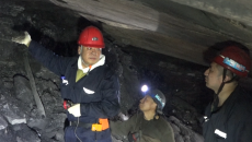 海博论坛·hibet(中国)官方网站