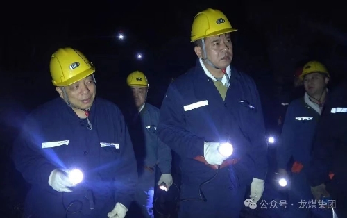 微信图片_20250519112340