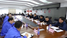 海博论坛·hibet(中国)官方网站