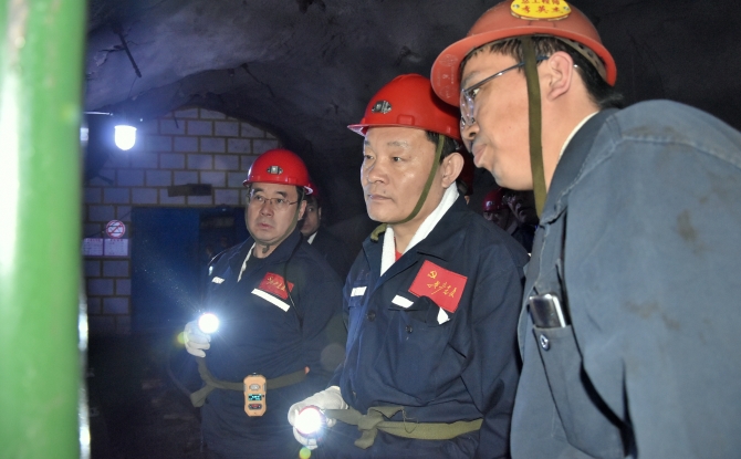 海博论坛·hibet(中国)官方网站