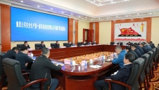 海博论坛·hibet(中国)官方网站