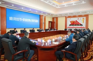 微信图片_20250519200036