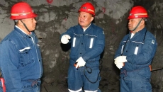 海博论坛·hibet(中国)官方网站