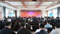 海博论坛·hibet(中国)官方网站