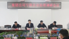 海博论坛·hibet(中国)官方网站