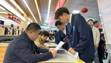 海博论坛·hibet(中国)官方网站