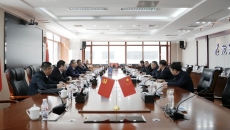 海博论坛·hibet(中国)官方网站