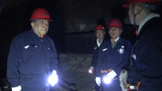 海博论坛·hibet(中国)官方网站