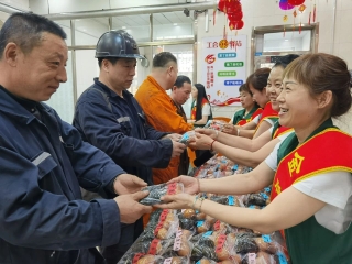 微信图片_20250601205158