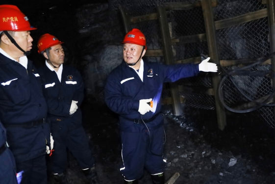 海博论坛·hibet(中国)官方网站