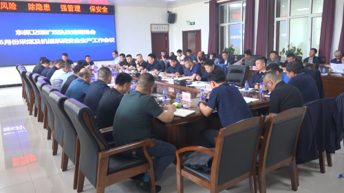 微信图片_20250603151916