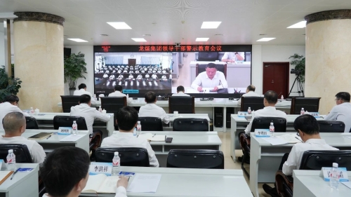 微信图片_20250603152544