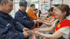 海博论坛·hibet(中国)官方网站