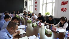 海博论坛·hibet(中国)官方网站