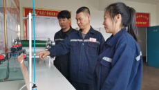 海博论坛·hibet(中国)官方网站