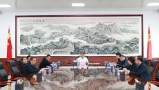 海博论坛·hibet(中国)官方网站