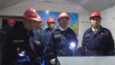 海博论坛·hibet(中国)官方网站