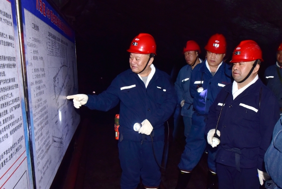 海博论坛·hibet(中国)官方网站