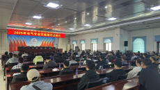 海博论坛·hibet(中国)官方网站