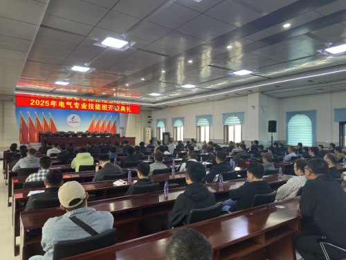 微信图片_20250609111457