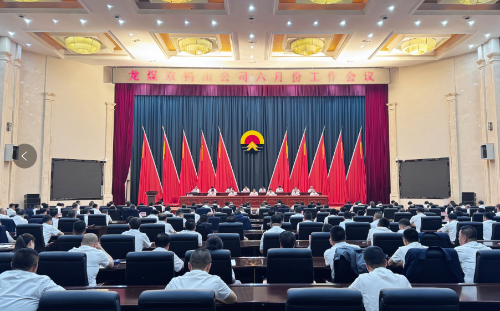 微信图片_20250610092840