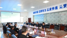 海博论坛·hibet(中国)官方网站