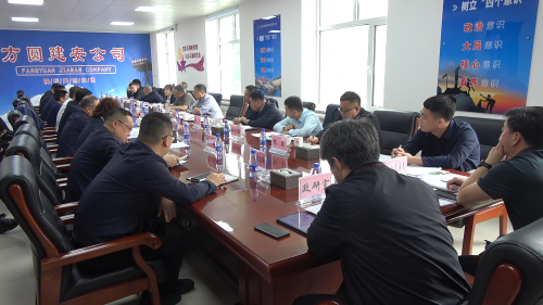 微信图片_20250612111040