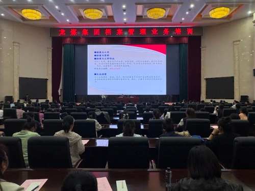 微信图片_20250613092240