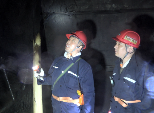 微信图片_20250616113003