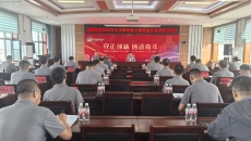 海博论坛·hibet(中国)官方网站