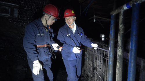 微信图片_20250617114147