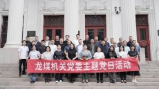 海博论坛·hibet(中国)官方网站