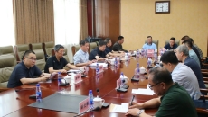 海博论坛·hibet(中国)官方网站