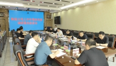 海博论坛·hibet(中国)官方网站