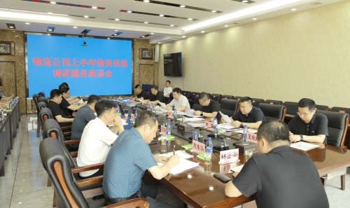 微信图片_20250626090241