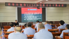 海博论坛·hibet(中国)官方网站