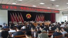 海博论坛·hibet(中国)官方网站